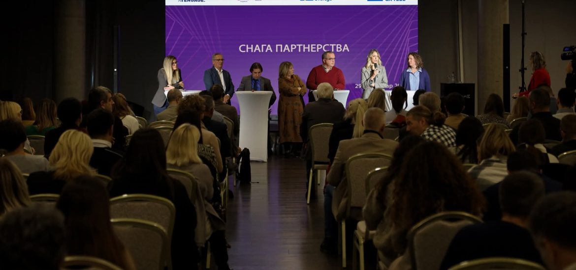 Ideja za ZIZ